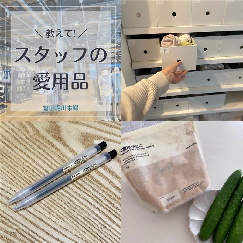 キービジュアル