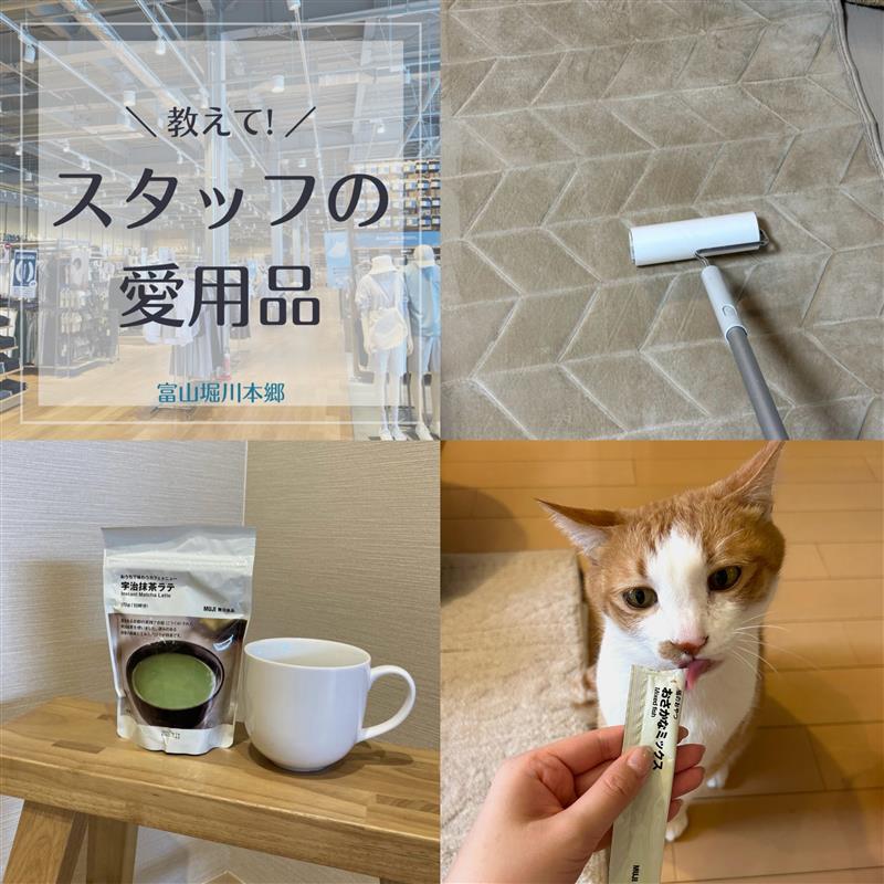 キービジュアル