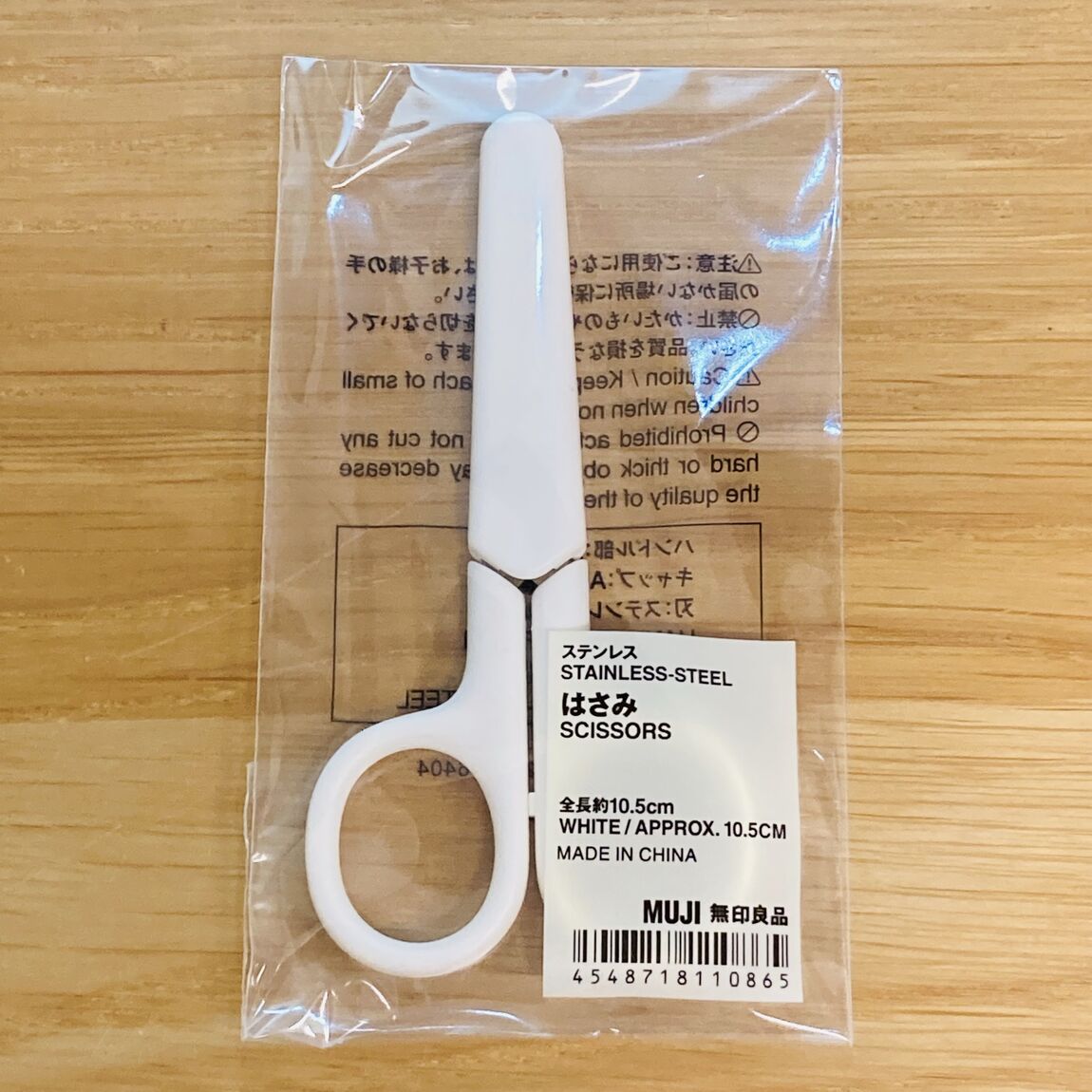 キービジュアル