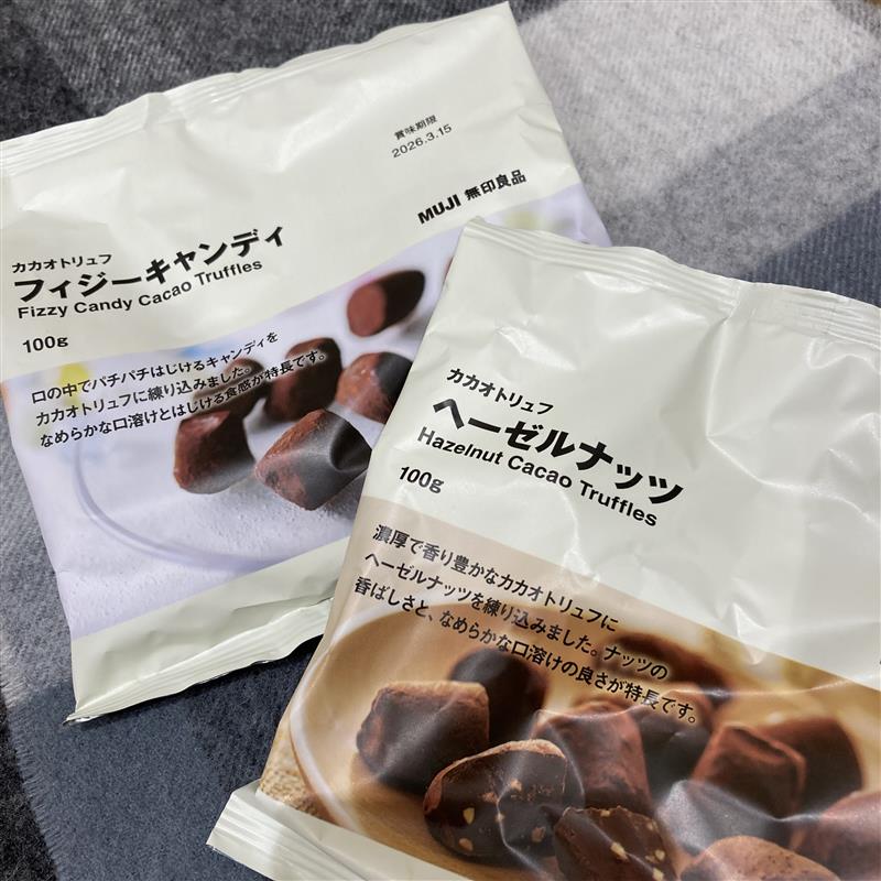 キービジュアル