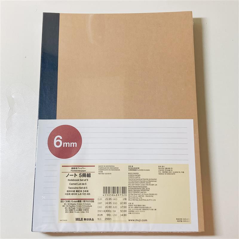 キービジュアル