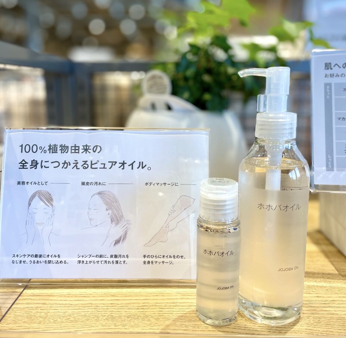 キービジュアル