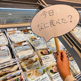 【富山堀川本郷】#今日の もぐもぐタイム１