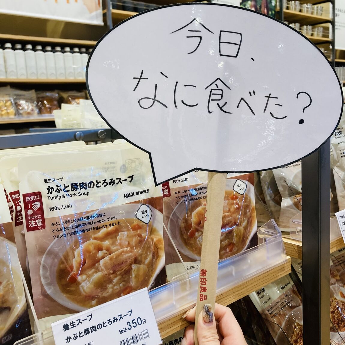 キービジュアル