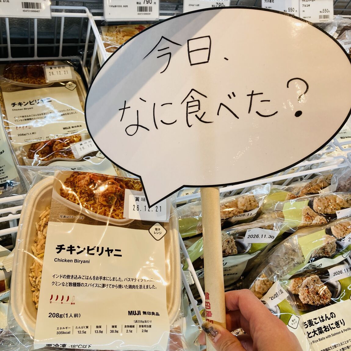 キービジュアル