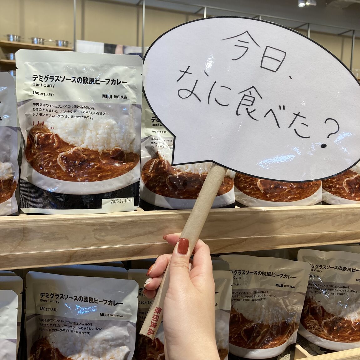 キービジュアル