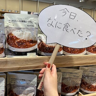 【富山堀川本郷】#今日の もぐもぐタイム ５