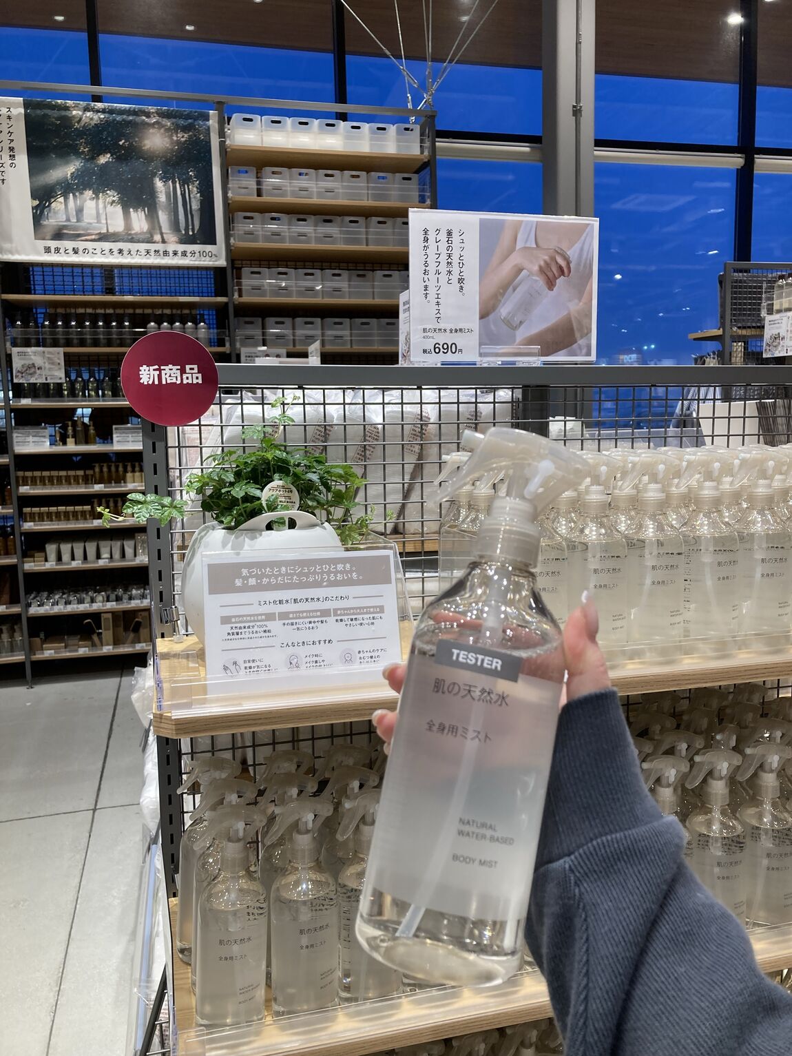 キービジュアル