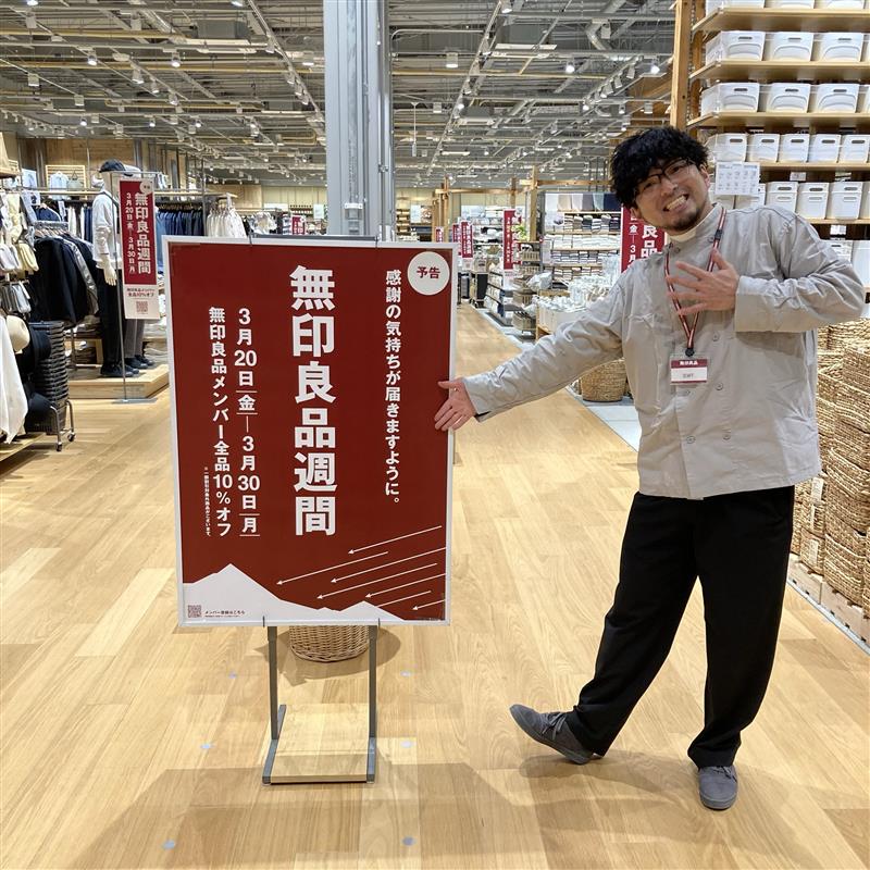 キービジュアル