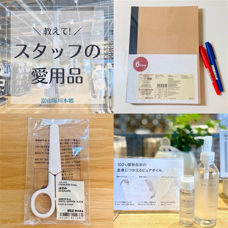 キービジュアル