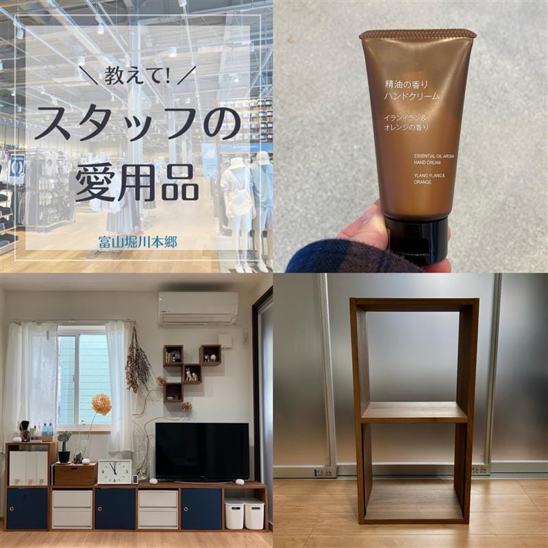 キービジュアル