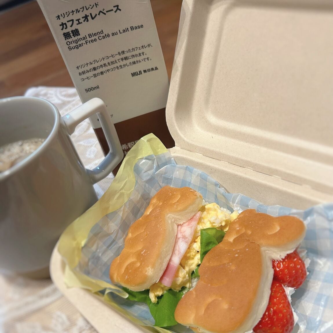 キービジュアル