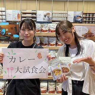 【富山堀川本郷】大試食会！カレーの食べ比べを楽しもう♪