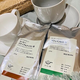 【富山堀川本郷】試飲会　コーヒーの飲み比べを楽しもう♪ 