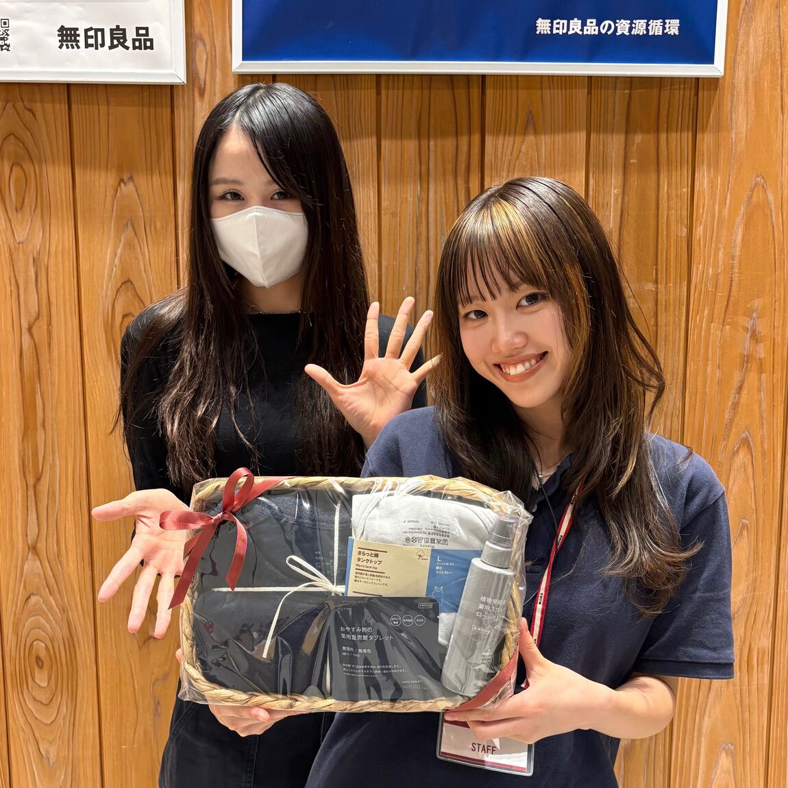 キービジュアル