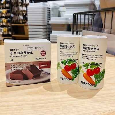 【富山堀川本郷】週末はチョコようかん&野菜ジュースの試食・試飲会！