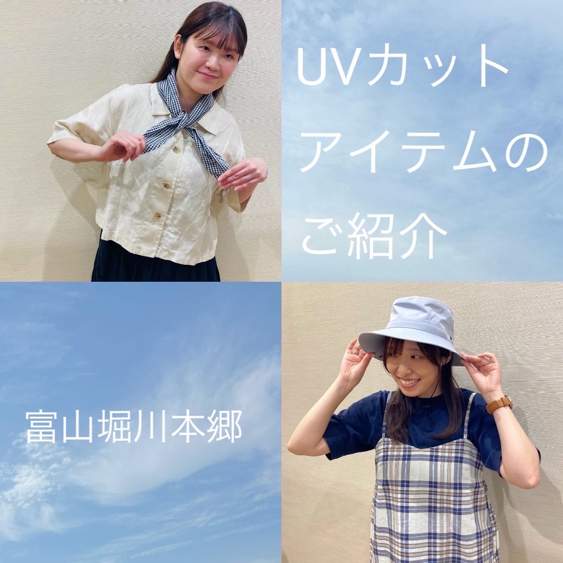 仮