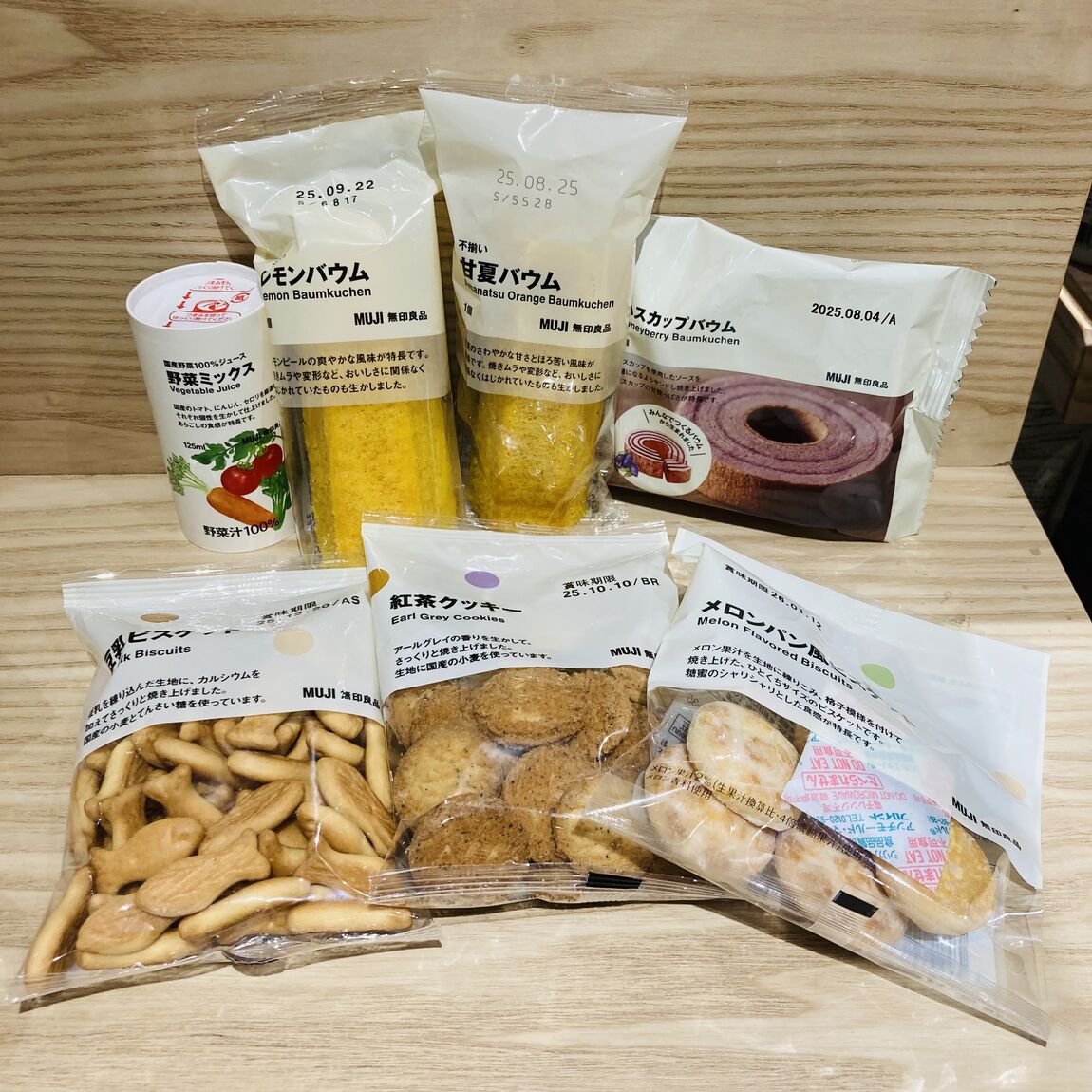 キービジュアル