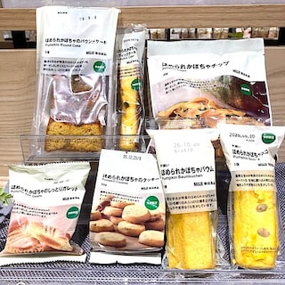 【富山堀川本郷】秋のお菓子紹介