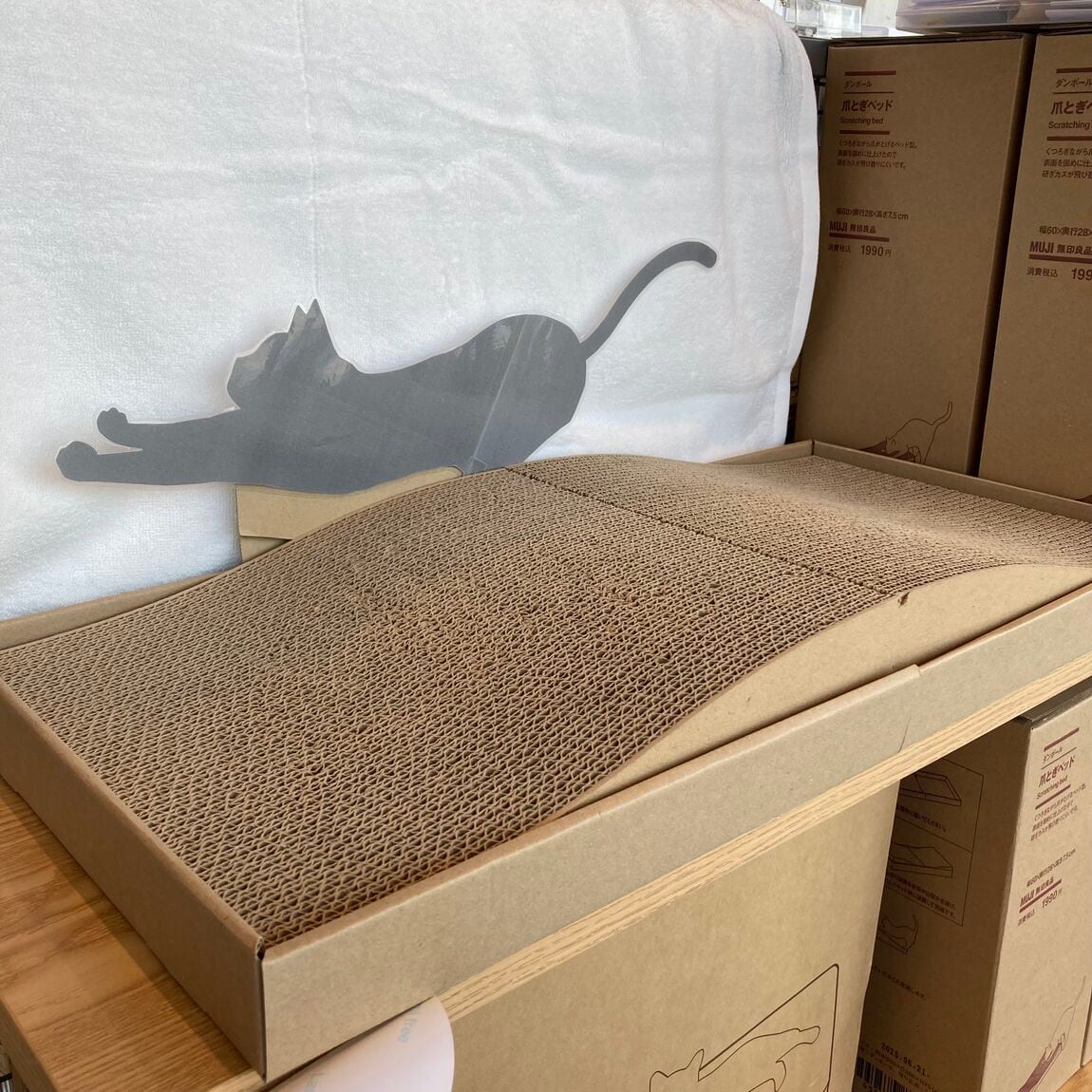 愛用品41