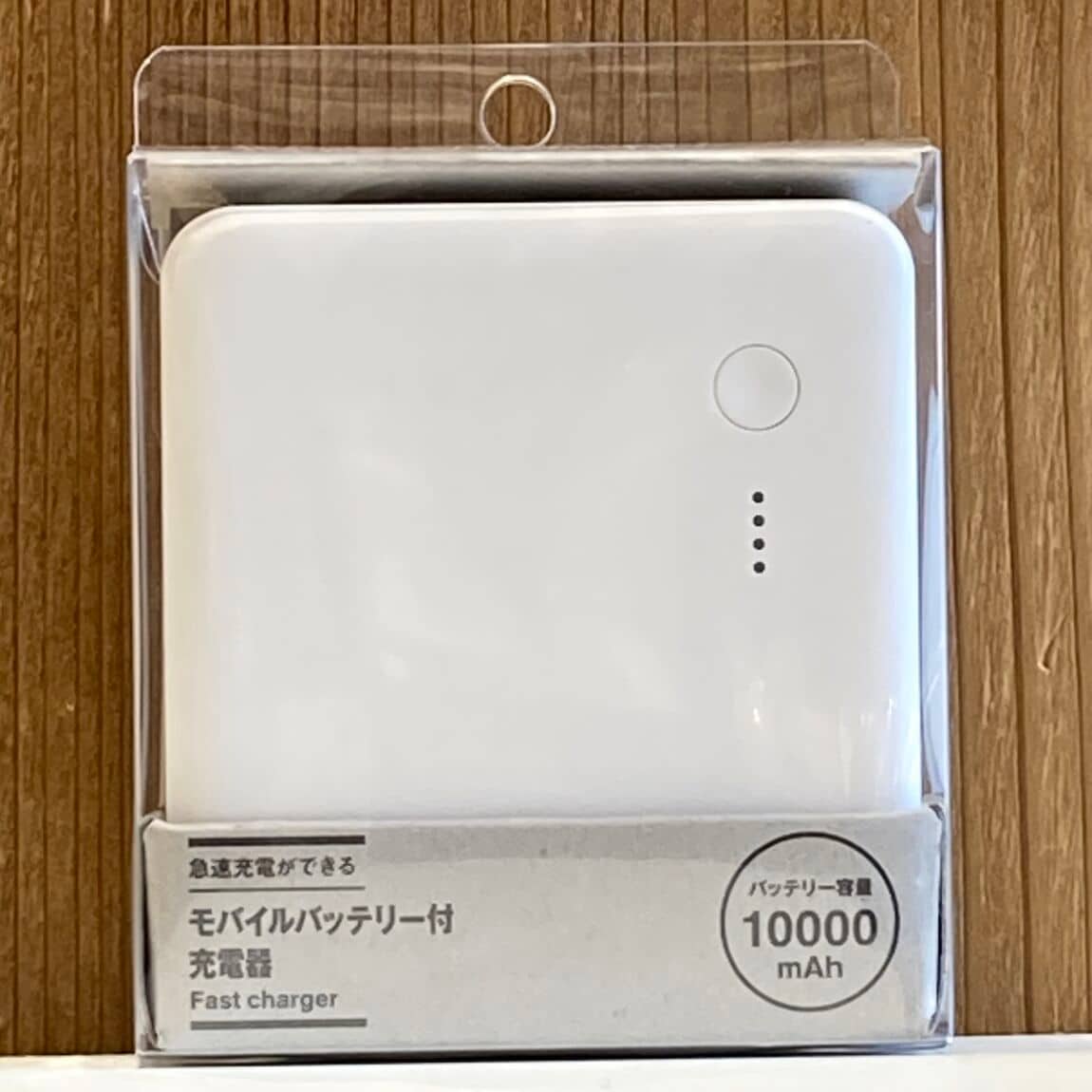 キービジュアル