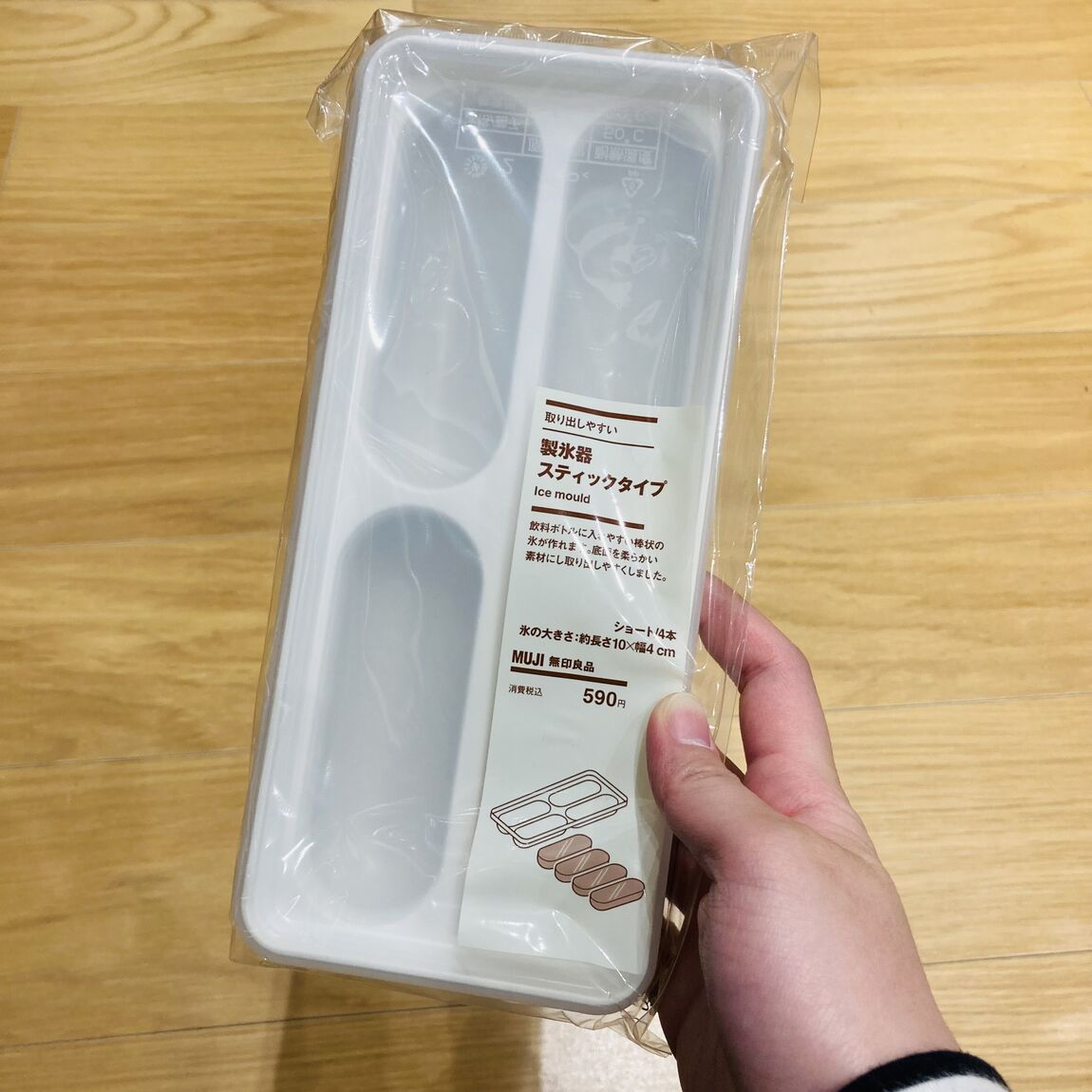 キービジュアル