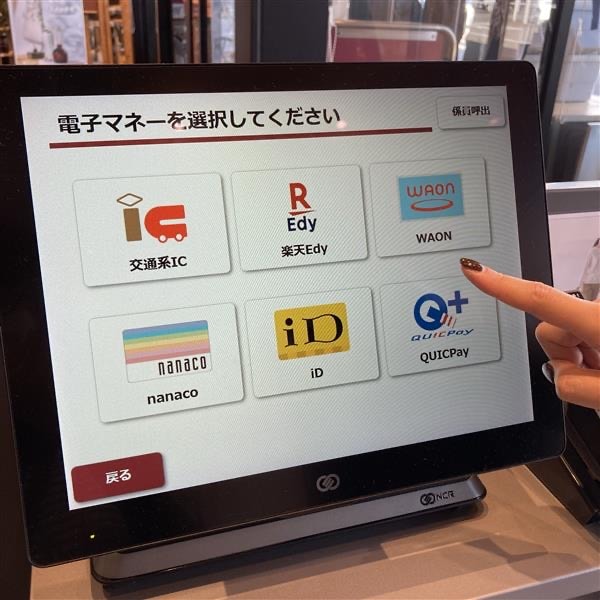 キービジュアル