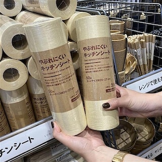 【富山堀川本郷】教えて！スタッフの愛用品Vol.47