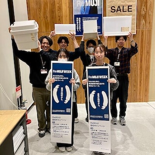 【富山堀川本郷】ReMUJIWEEK開催のお知らせ