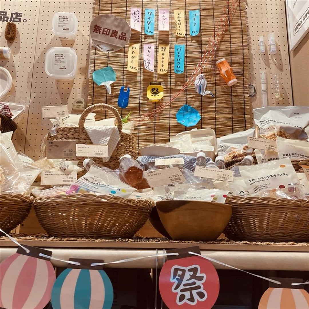 【無印良品500ASTY静岡】ASTYお祭り