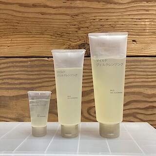 【無地良品500ASTY静岡】マイルドジェルクレンジングの魅力