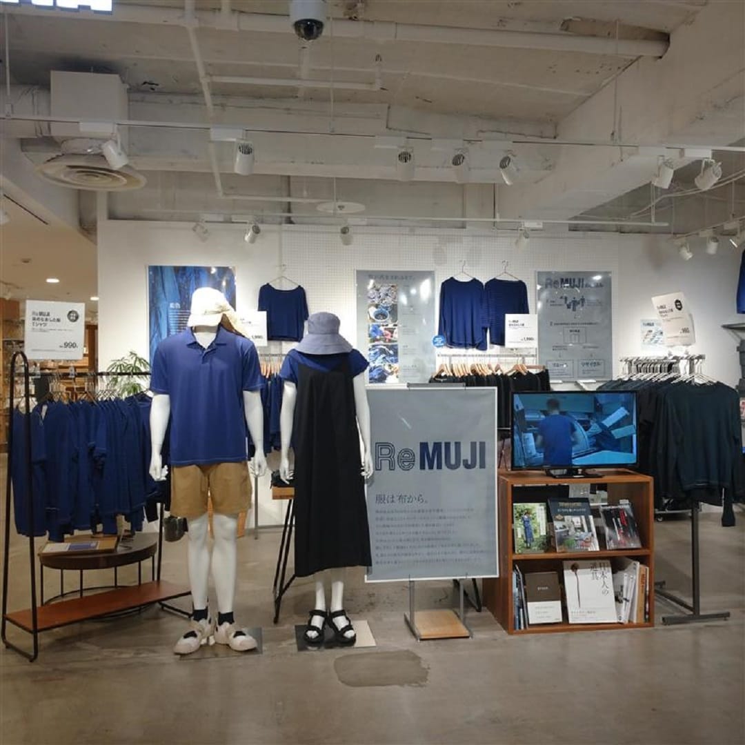 【無印良品500ASTY静岡】お隣のお店紹介③商品がいっぱい！