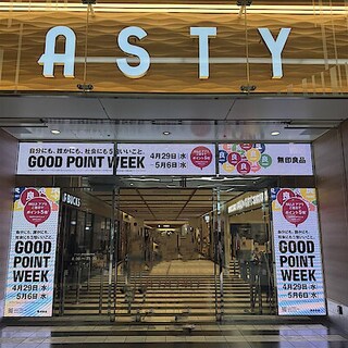 【ASTY静岡】本日から開催しております！ポイント5倍‼︎‼︎!