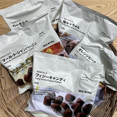 【無印良品 500 ASTY静岡】季節限定カカオトリュフ