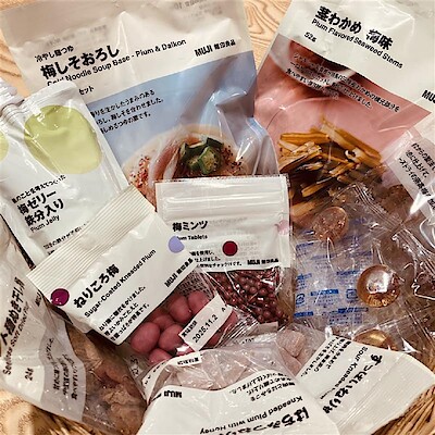 【無印良品 500 ASTY静岡】梅干しの日