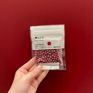 【無印良品 500 ASTY静岡】ポチ菓子「梅ミンツ」のおいしいところ