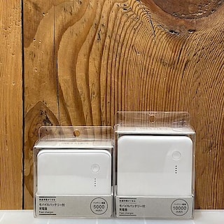 【ASTY静岡】大活躍なモバイルバッテリー付 充電器