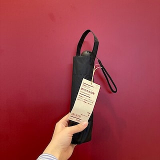 【無印良品 500 ASTY静岡】驚き‼︎遮熱性のある 折りたたみ日傘