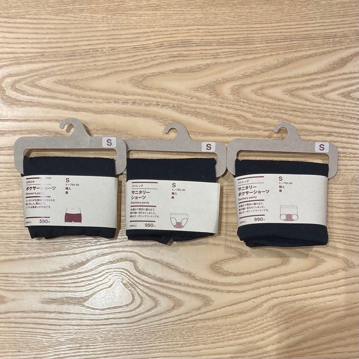 046862_20260303_01_00