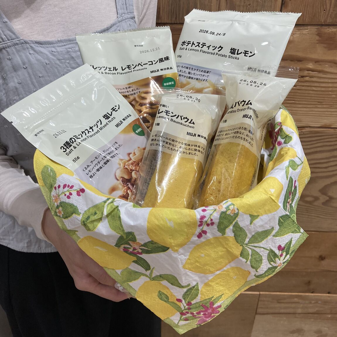 レモンの新商品