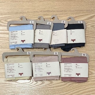 【無印良品 500 ASTY静岡】 婦人|かわいいショーツ