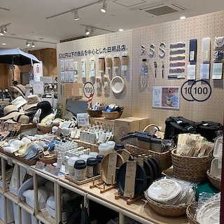 【ASTY静岡】売場のご紹介|春から夏の生活の品