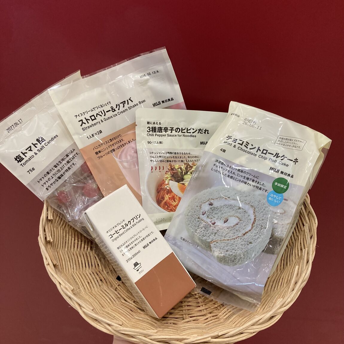 スタッフが思うユニークな食品