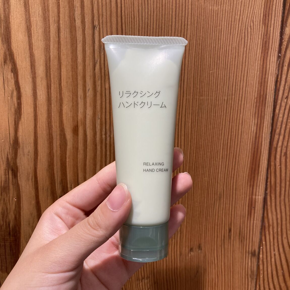 リラクシングハンドクリーム