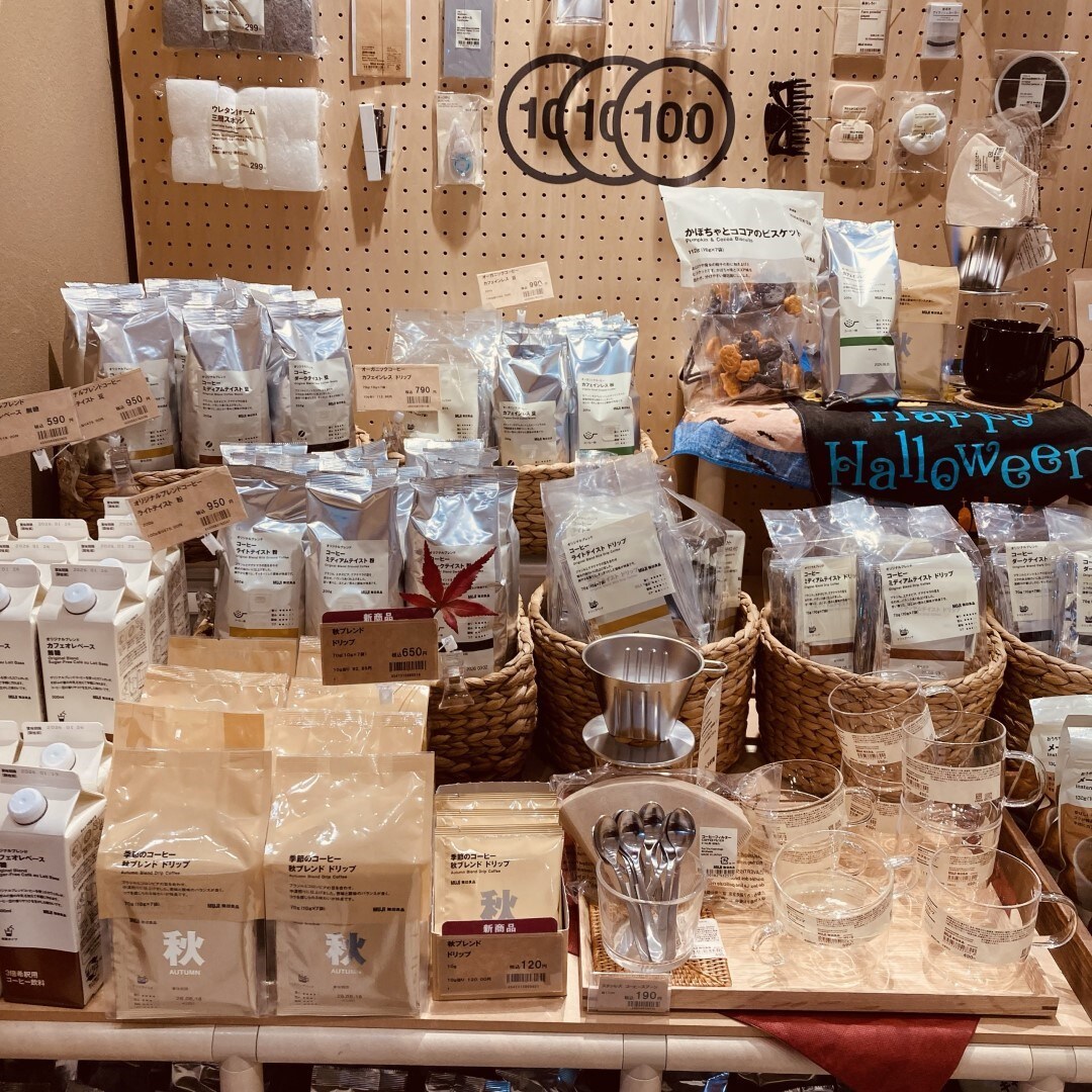 コーヒー試飲会
