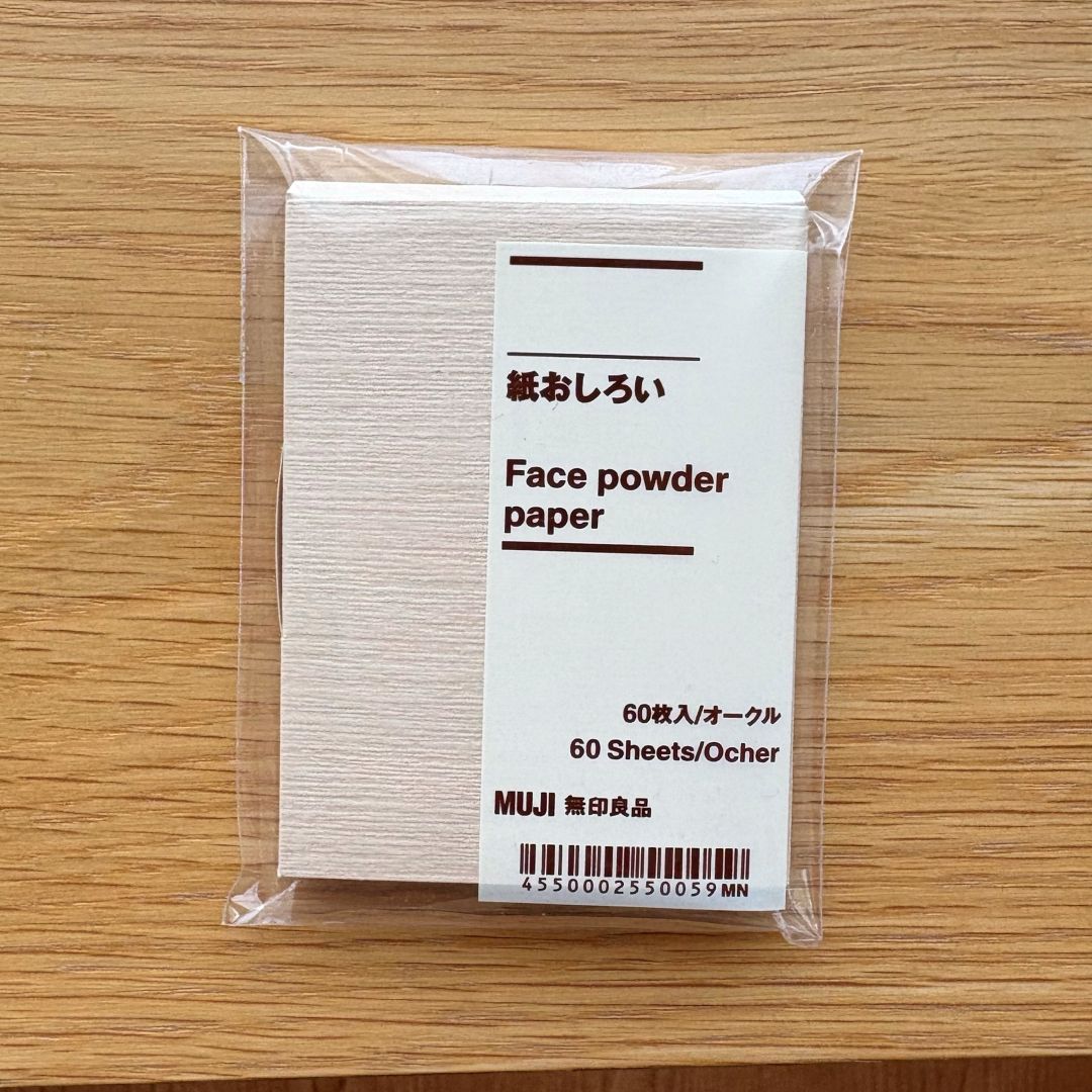 紙おしろい
