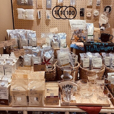 【無印良品500 ASTY静岡】コーヒー試飲会のお知らせ
