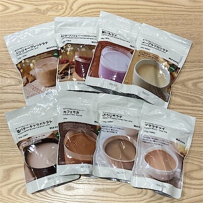 【無印良品500ASTY静岡】 おうちカフェ、いかがですか？