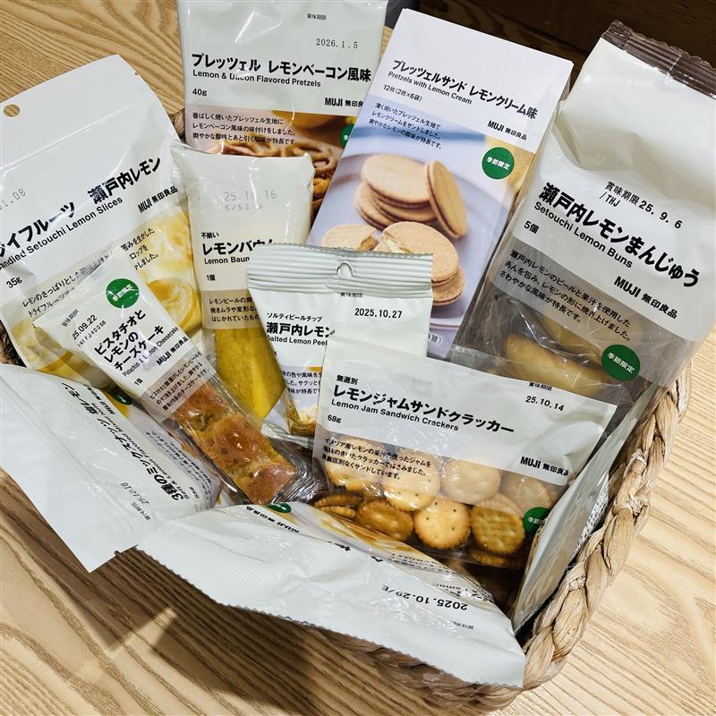 【無印良品500ASTY静岡】夏にぴったり