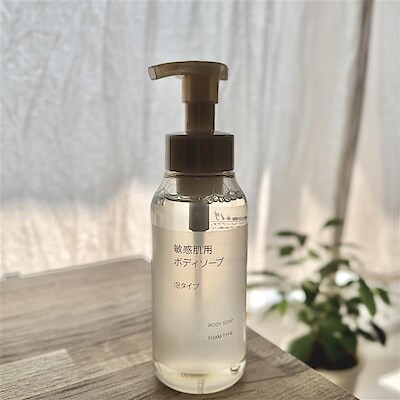 【無印良品500ASTY静岡】　毎日使うものだから。